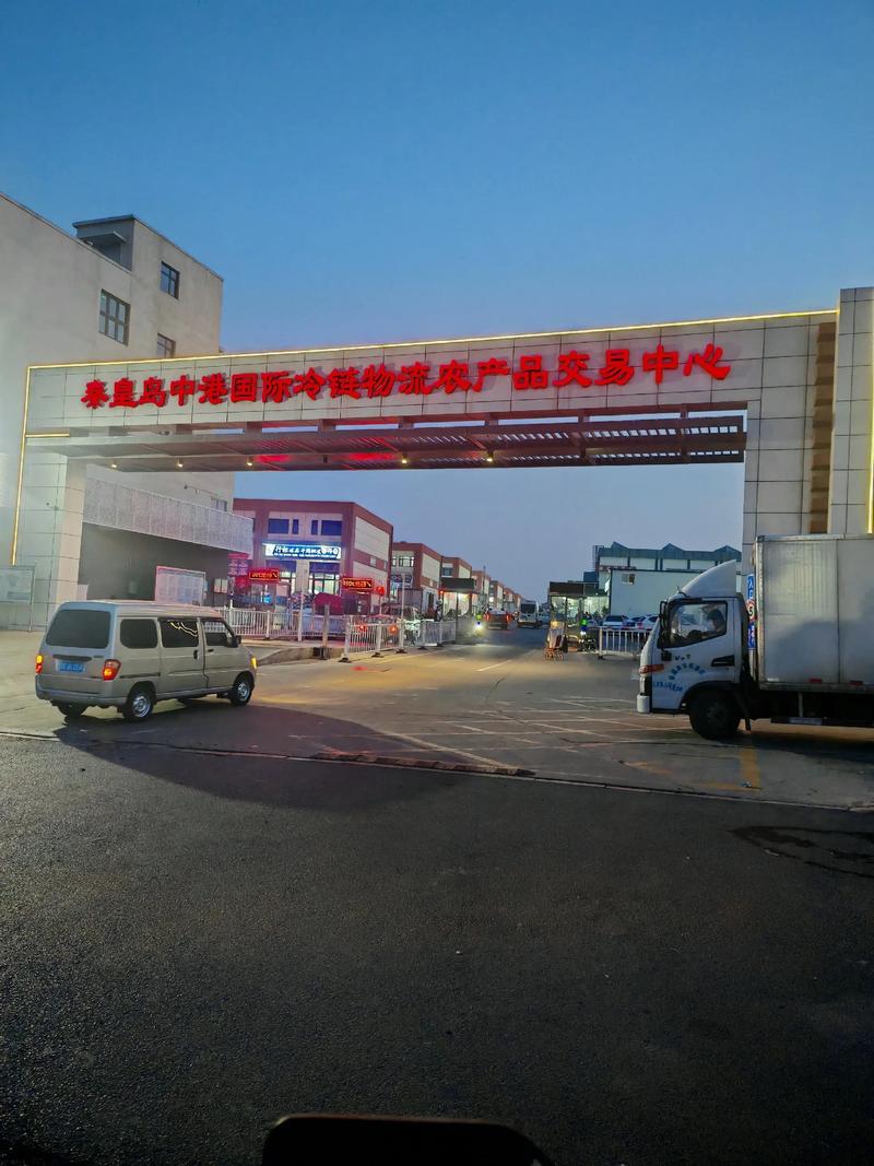 韩城集升商贸有限公司：商贸行业风向标