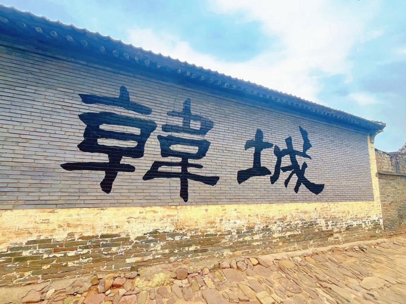 韩城集升商贸：电商行业的前沿探索