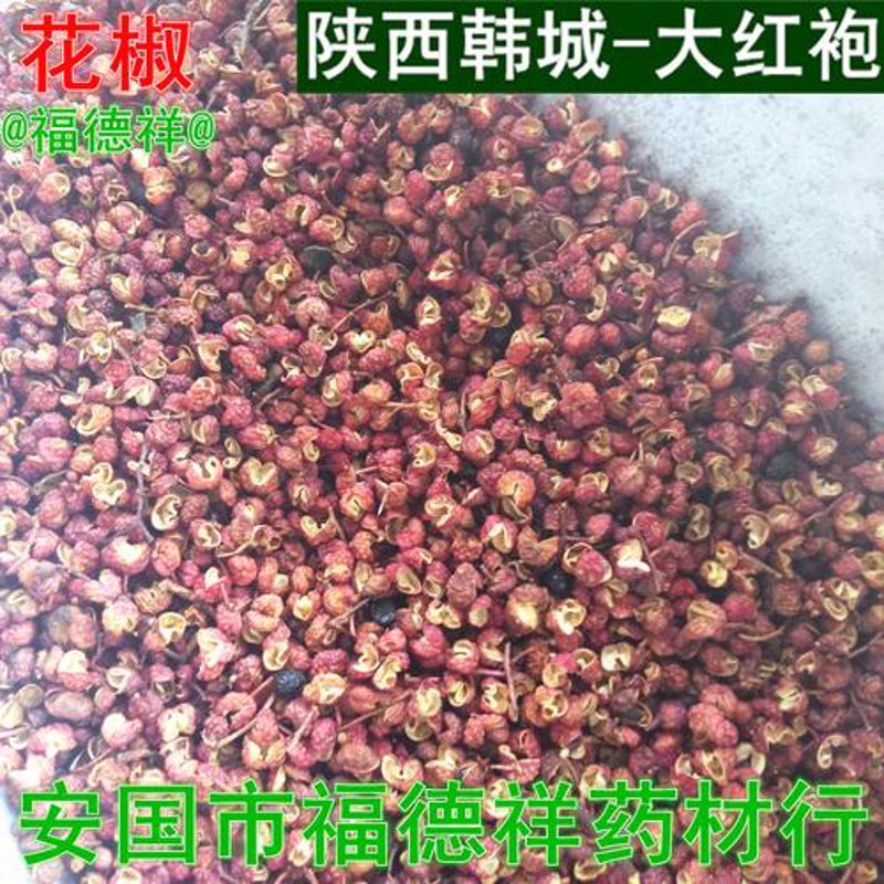 韩城集升商贸有限公司助力地方经济发展