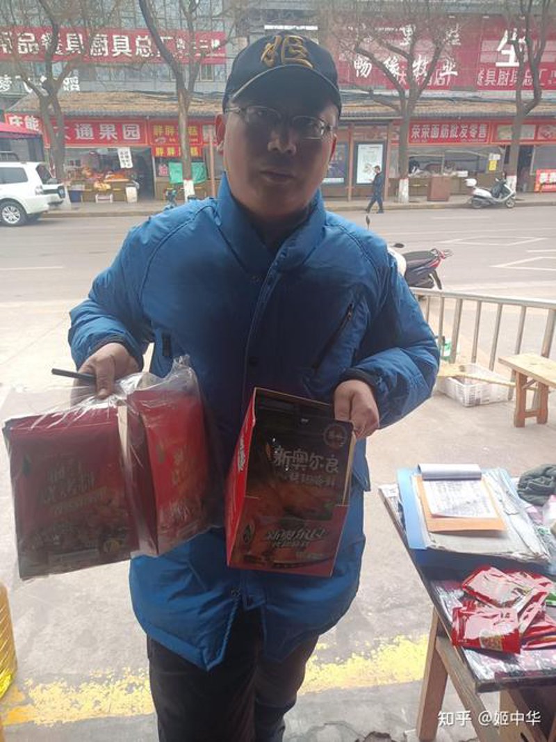 商贸行业的韩城新篇章：探索城市商业发展的新路径