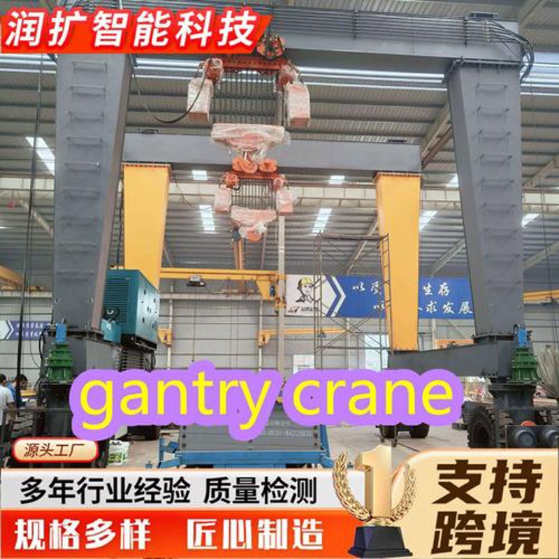 韩城集升电话